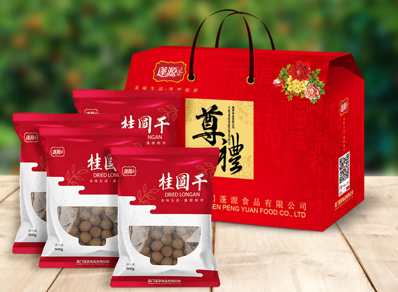 桂圆礼盒包装设计排名Top榜：*受欢迎的创意设计方案大揭秘！