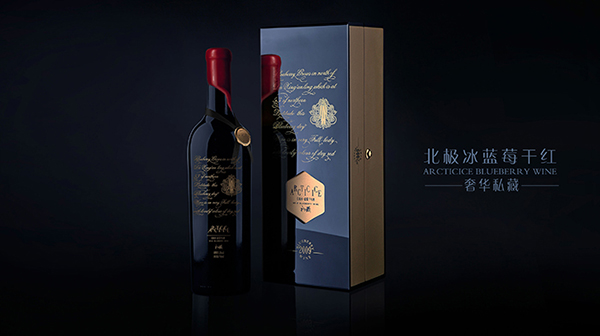 成都专业医药品包装设计与制作公司