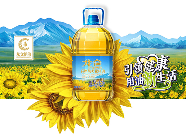 包装设计的创意与实用：打造吸引眼球的包装解决方案