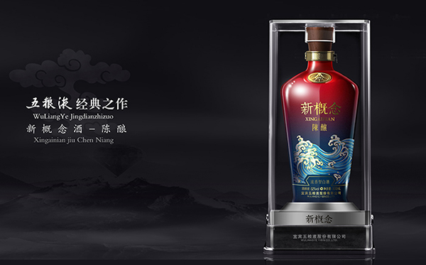优化酒包装设计与功能，提升吸引力与搜索排名的秘诀