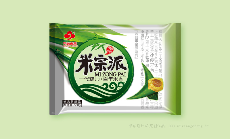 食品包装设计新趋势：洞察未来，探索更符合市场需求的创新设计