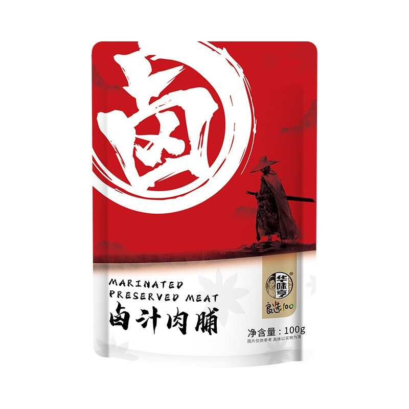 精选包装袋设计作品集，创意与实用并存的设计灵感库